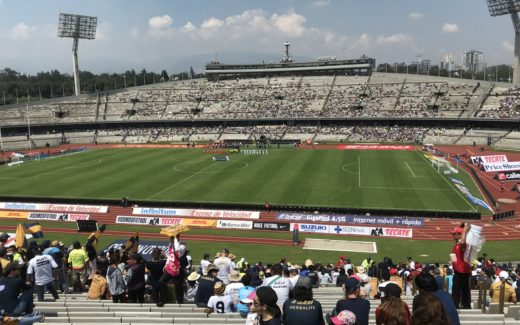Olympiastadion in Mexiko-Stadt: Das Spiel Pumas gegen Veracruz im August 2019